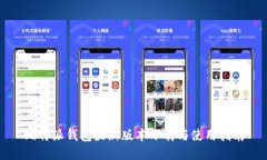 比特派钱包最新版本下载