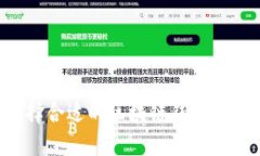 优质如何选择合适的区块