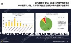 如何解除tpWallet的恶意授权