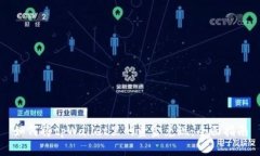 如何将tpWallet里的资金兑现