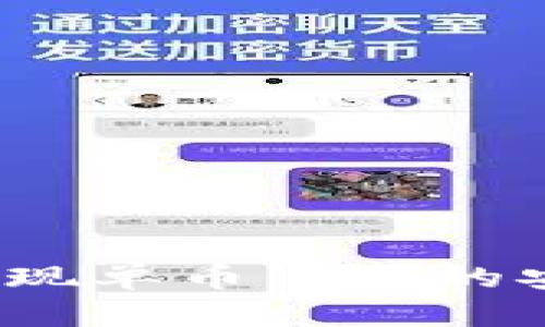 tpWallet：可以实现单币交易的安全数字资产钱包