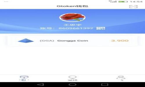 全面解析tpWallet与狗狗币的结合：如何安全高效地管理你的数字资产