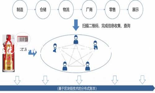 tpWallet 是区块链生态系统中的一款加密货币钱包，主要用于管理和存储数字资产。它并非一个去中心化交易所（DEX），而是更多地作为一个数字资产的存储和管理工具。在使用tpWallet时，用户的私钥和资产是保存在用户本地，而不是集中在一个服务器上，这一点和去中心化交易所的理念相符。然而，tpWallet本身并不提供交易的功能，而是更多地支持用户参与去中心化交易所的操作。

如果你对去中心化交易所的功能、优势、以及如何使用它们等方面有兴趣，可以进一步探讨。