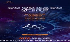 Coinbase与火币（Huobi）对比