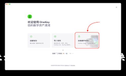 tpWallet卖不出怎么办？完整解决方案指南