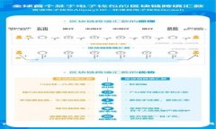 : 比特派钱包官网首页登录入口网址及使用指南
