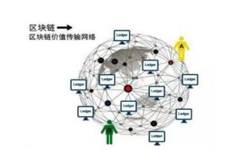 

如何在tpWallet中切换币安交易所？详解步骤与注意事项