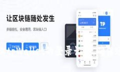 如何查询tpWallet的登录记录，确保账户安全