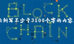 思考一个且的，放进标签