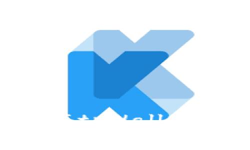 如何在苹果手机上安装tpWallet：详细步骤与实用技巧