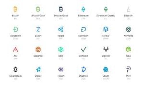 如何利用区块链挖矿挣钱的APP：详细指南与最佳选择