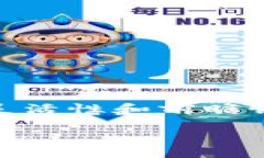 xiaoti区块链钱包制作一般