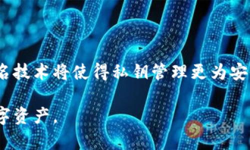 位于原位置的 bibiao 选择安全性更高的加密钱包：全面指南/北京  
加密钱包, 安全性, 热钱包, 冷钱包/guanjianci  

## 内容主体大纲

1. 引言
   - 简述加密钱包的重要性
   - 介绍加密钱包的类型

2. 加密钱包的基本概念
   - 什么是加密钱包
   - 加密钱包的功能和用途

3. 加密钱包的类型
   - 热钱包（在线钱包）
   - 冷钱包（离线钱包）

4. 加密钱包安全性分析
   - 热钱包的安全性
   - 冷钱包的安全性
   - 各自的优缺点比较

5. 选择加密钱包的建议
   - 对于新手用户的建议
   - 对于高级用户的建议

6. 常见问题解答
   - 讨论常见问题并给出详细解答

## 正文内容

### 1. 引言

随着数字货币的逐渐普及，加密钱包在加密资产的管理中扮演着至关重要的角色。它不仅是用户存储和交易数字货币的工具，同时也是保障资产安全的第一道防线。然而，市面上的加密钱包种类繁多，安全性和功能各异。如何选择安全性较高的加密钱包成为了许多用户需要解决的问题。  

本篇文章将从加密钱包的基本概念、类型、安全性分析、选择建议等多方面进行详细介绍，旨在帮助用户在众多选项中找到最适合自己的加密钱包。