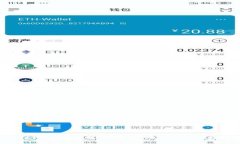 tpWallet170版本详解：功能、