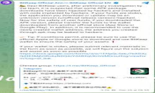 如何使用电脑版 tpWallet 完成安全高效的数字资产管理