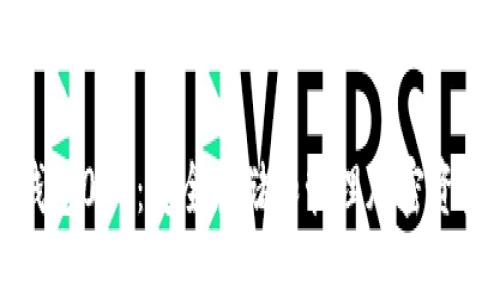 区块链数字钱包0L0：安全存储和管理加密资产的最佳选择