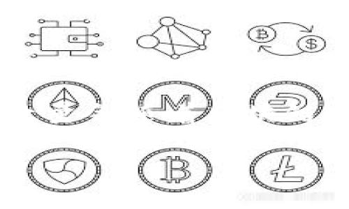 由于我的知识更新截至到2023年10月，并且我无法实时获取最新的数据，关于tpWallet上的DApp数量可能会有所变化。一般来说，DApp（去中心化应用）的数量会随着区块链技术的发展和用户需求的增加而不断变化。tpWallet可能会不断更新其支持的DApp，因此建议您直接访问tpWallet的官方网站或相关页面以获取最新信息。

如果您对tpWallet的功能、使用方法或其上的具体DApp有其他问题，我很乐意帮助您。