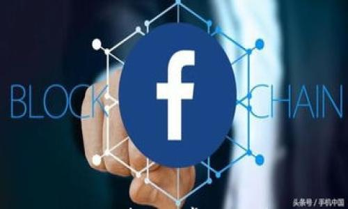 

tpWallet的最佳选择：最常用的定义与使用技巧