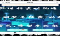   如何下载和使用tpWallet：