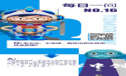 如何在TP（Trust Wallet）中创建钱包：详细指南