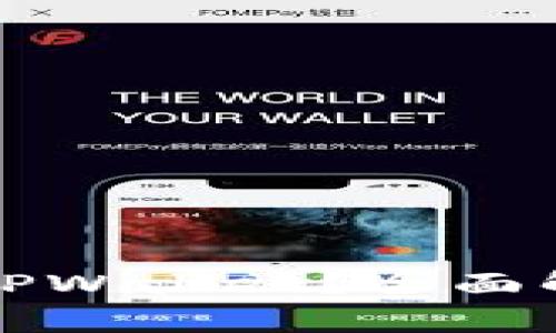 一个手机可以下载几个TPWallet？全面解析手机钱包的使用限制