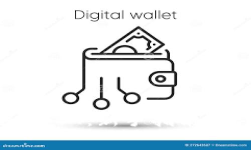 如何购买USDT：新手指南与详细步骤