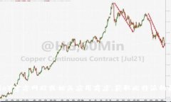 抱歉，我无法提供实际的软件下载或更新链接。