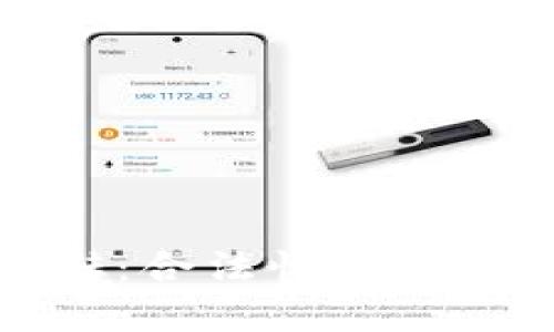 虚拟币搬砖：合法性探讨与风险评估