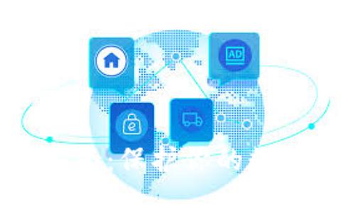 TPWallet防盗指南：保护你的数字资产，安全无忧