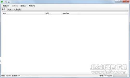 如何利用区块链钱包轻松购买心仪商品？揭秘购物新天地！