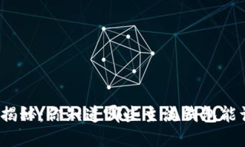 数字货币钱包大揭秘：你知道哪些主流钱包能让资产安全无忧？