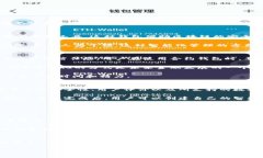   解密区块链合约钱包：未