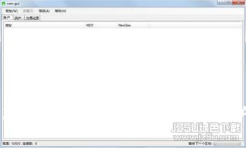 揭秘tpWallet防盗秘籍，让你的数字资产安全无忧！