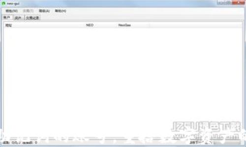 
找回钱包助记词的账号，重拾数字资产的希望之路