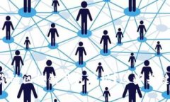 如何轻松找到你的区块链