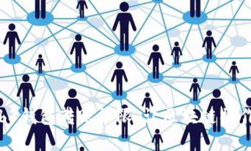 掌握欧意Web3钱包转账权限，让区块链操作更安全轻松！