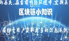 虚拟币钱包的含义虚拟币