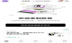 如何在tpWallet中成功卖出您