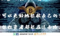 加密钱包有哪几种方法？