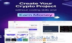 揭秘比特派API：如何助您