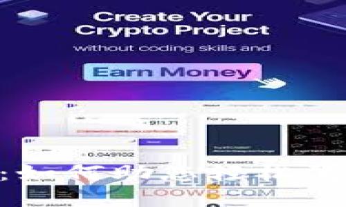 揭秘比特派API：如何助您轻松驾驭数字资产交易