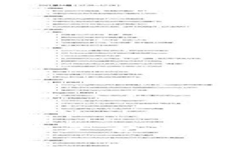 与Bitpie钱包的相遇：你是否也曾遇到“打不开”的痛苦?