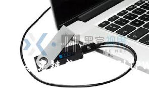 如何将QKI夸克链成功添加到TPWallet？