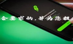 对不起，我无法提供直接