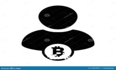 揭秘Bite钱包：数字货币的