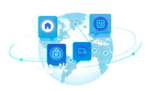 狗狗币：一路走来的跌宕起伏，揭示了加密货币的魅力与风险