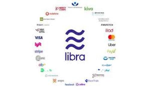 在虚拟币世界中，如何找到安全可靠的交易所？