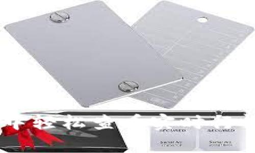 如何在tpWallet中轻松查看实时行情，掌握市场动向？