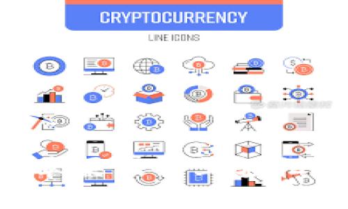 解锁区块链世界：如何在苹果设备上轻松下载安装区块链钱包APP