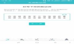 如何找回丢失的区块链钱